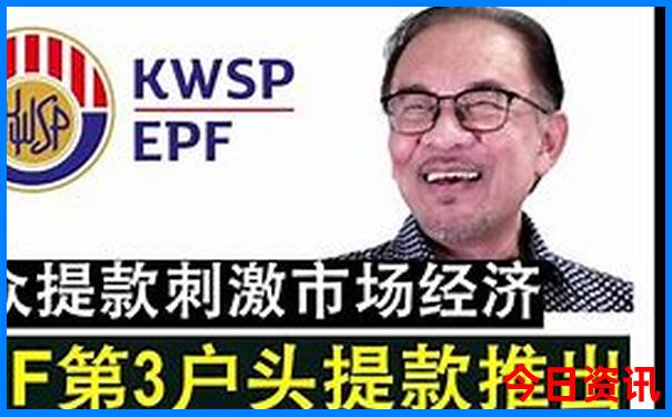 管家婆一肖一码100%精准